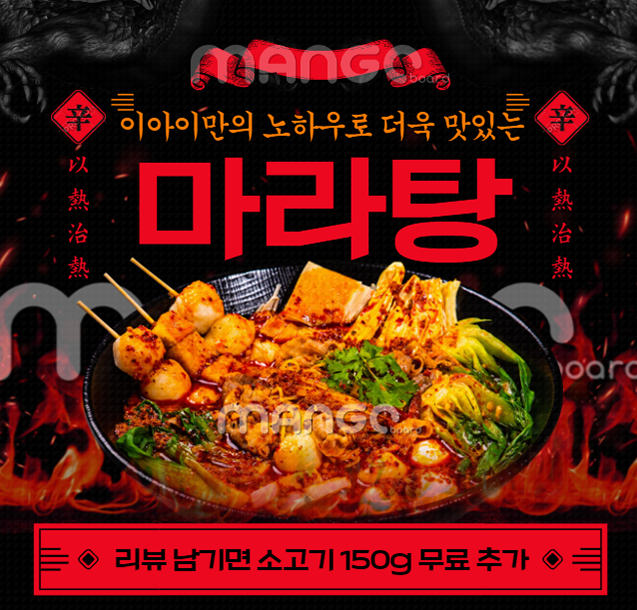 이아이 피자A